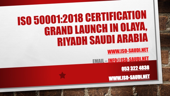 ISO 50001-2018 Certification, ISO 50001:2018 Consultants, ISO 50001:2018 Certifcate